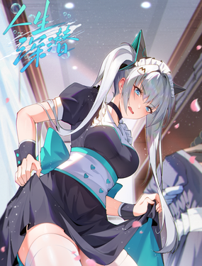 wuliandianfeng-pikapi