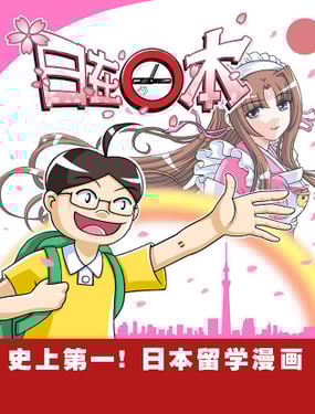wuliandianfeng-pikapi