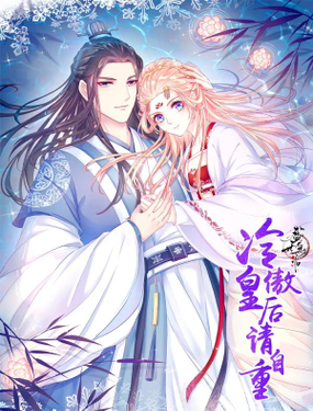 wuliandianfeng-pikapi
