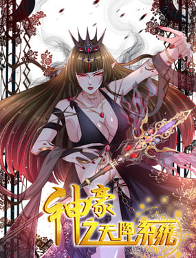 wuliandianfeng-pikapi