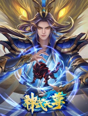 wuliandianfeng-pikapi