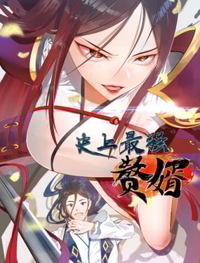 wuliandianfeng-pikapi
