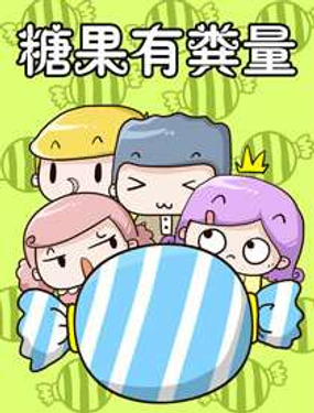 wuliandianfeng-pikapi