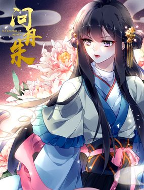 wuliandianfeng-pikapi