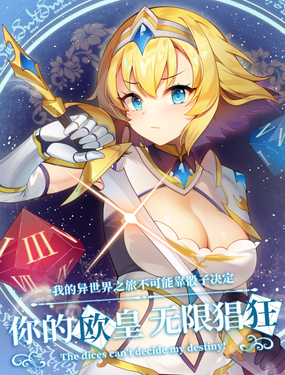wuliandianfeng-pikapi