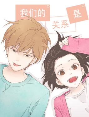 wuliandianfeng-pikapi