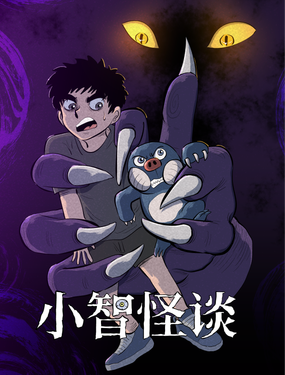 wuliandianfeng-pikapi