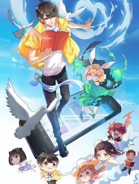 wuliandianfeng-pikapi