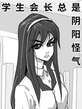 wuliandianfeng-pikapi