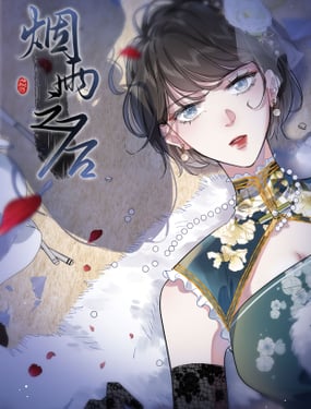 wuliandianfeng-pikapi