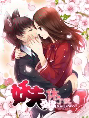 wuliandianfeng-pikapi