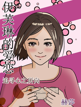 wuliandianfeng-pikapi