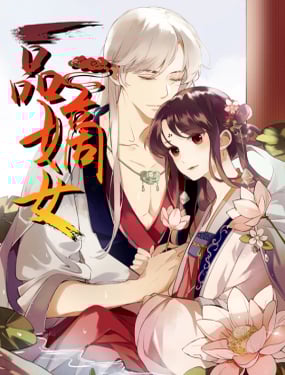 wuliandianfeng-pikapi