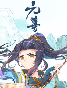 wuliandianfeng-pikapi