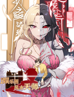 wuliandianfeng-pikapi