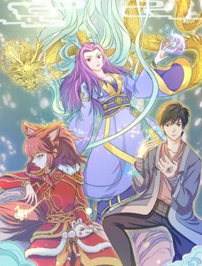 wuliandianfeng-pikapi
