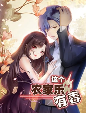 wuliandianfeng-pikapi