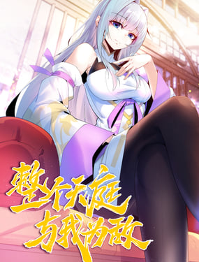 wuliandianfeng-pikapi