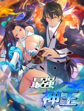 wuliandianfeng-pikapi