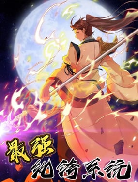 wuliandianfeng-pikapi