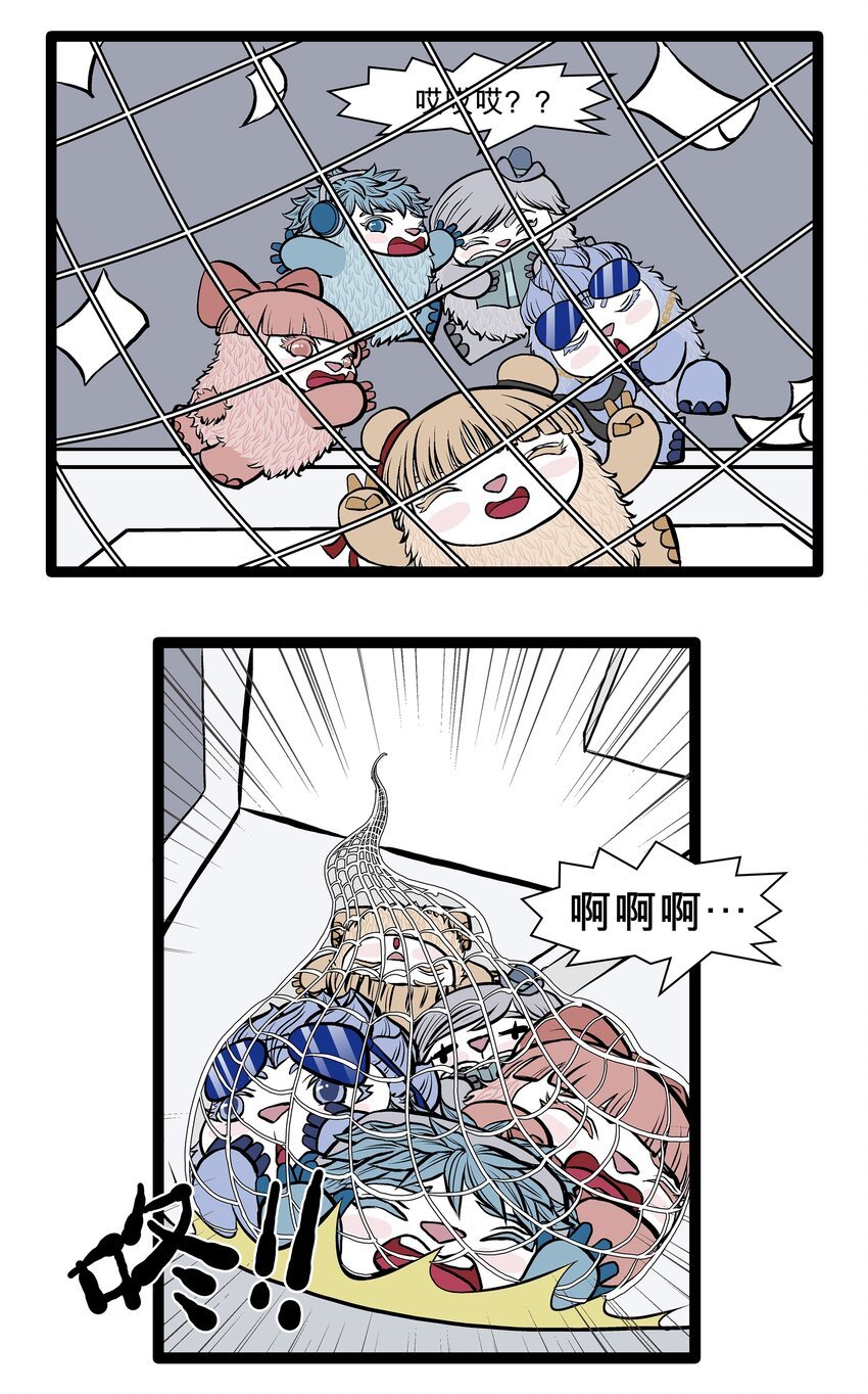 010 豆豆的豆