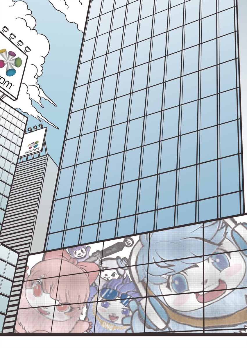 006 大触的日常