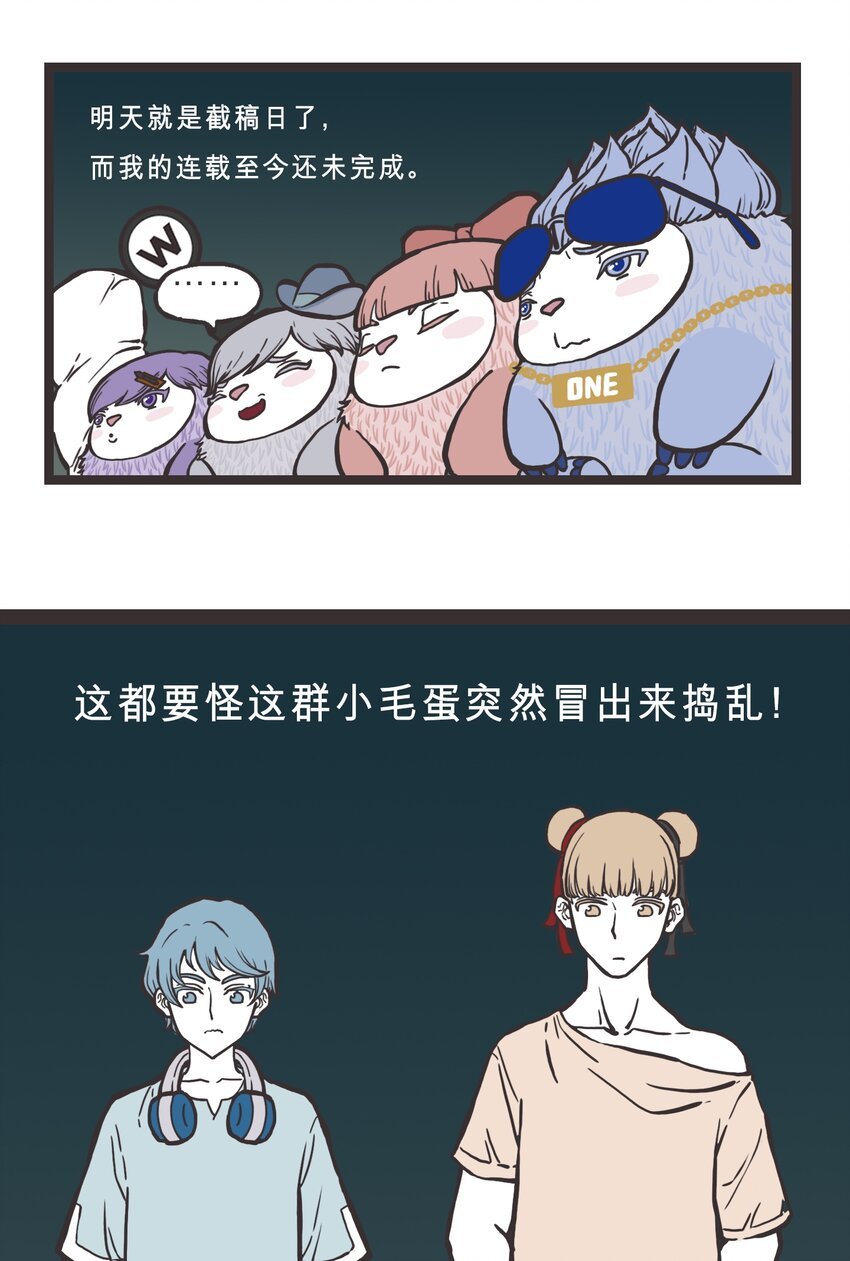 005 灵感界的启发