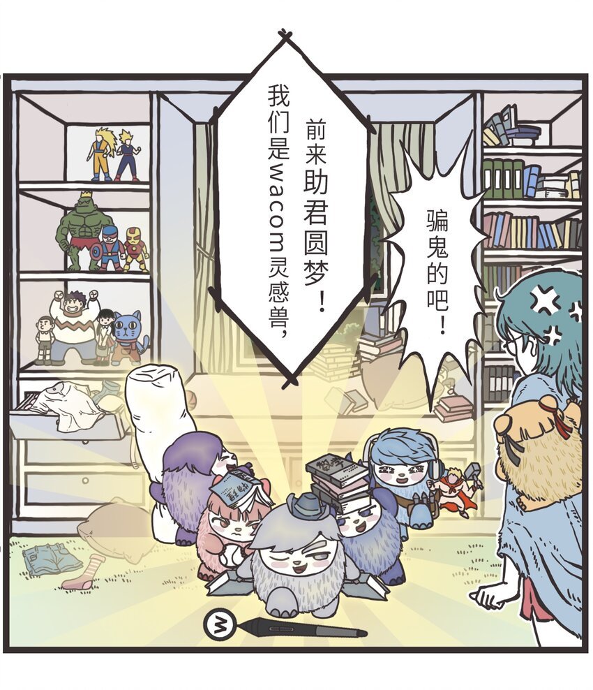 002 一个小目标