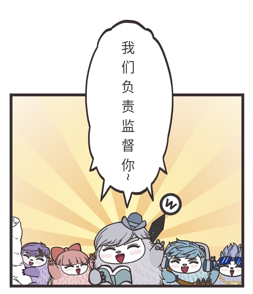 002 一个小目标