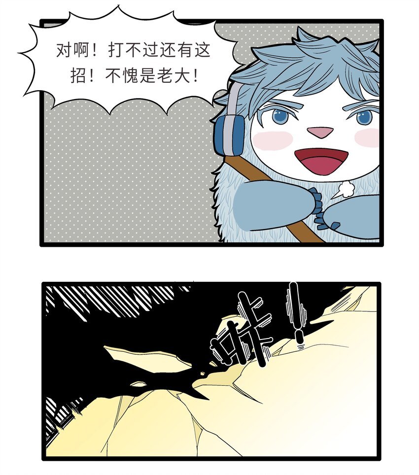 018 灵帝的秘技