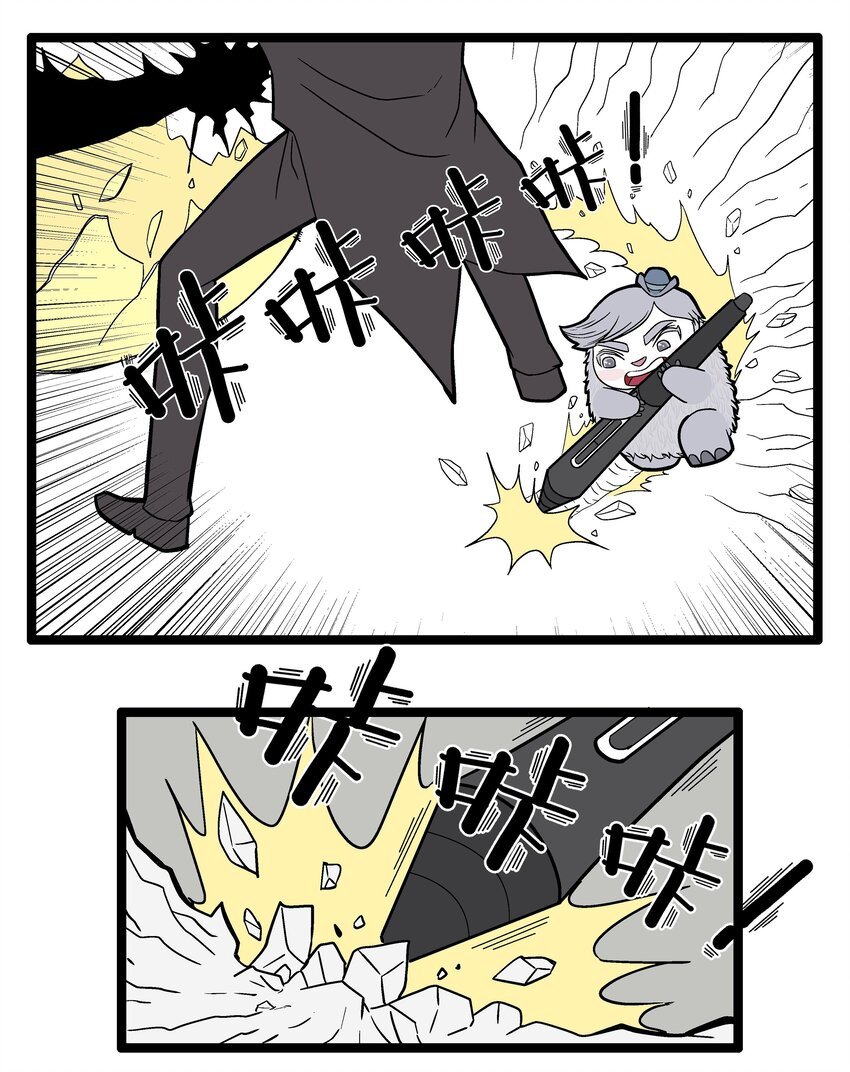 018 灵帝的秘技