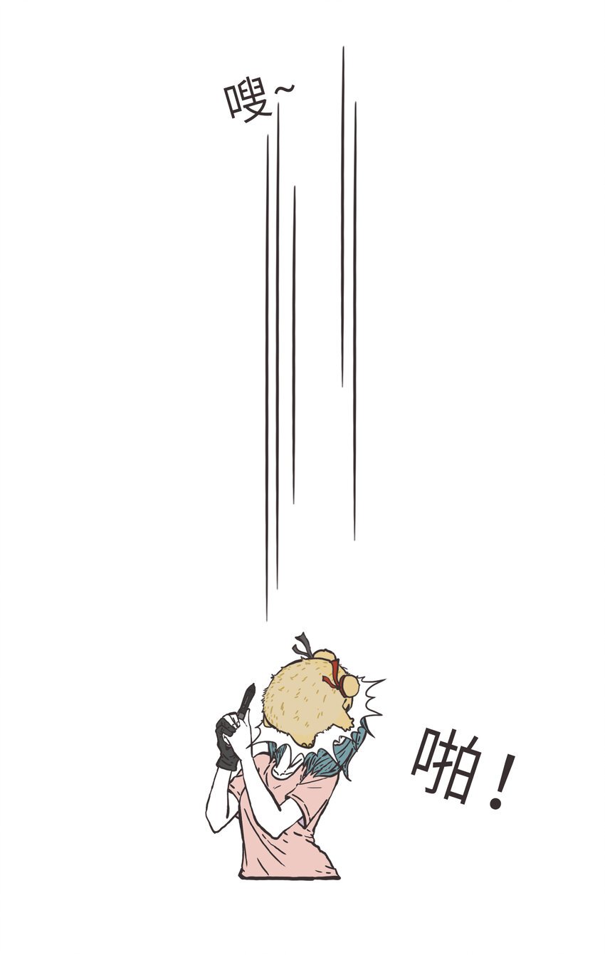 001 灵感降临