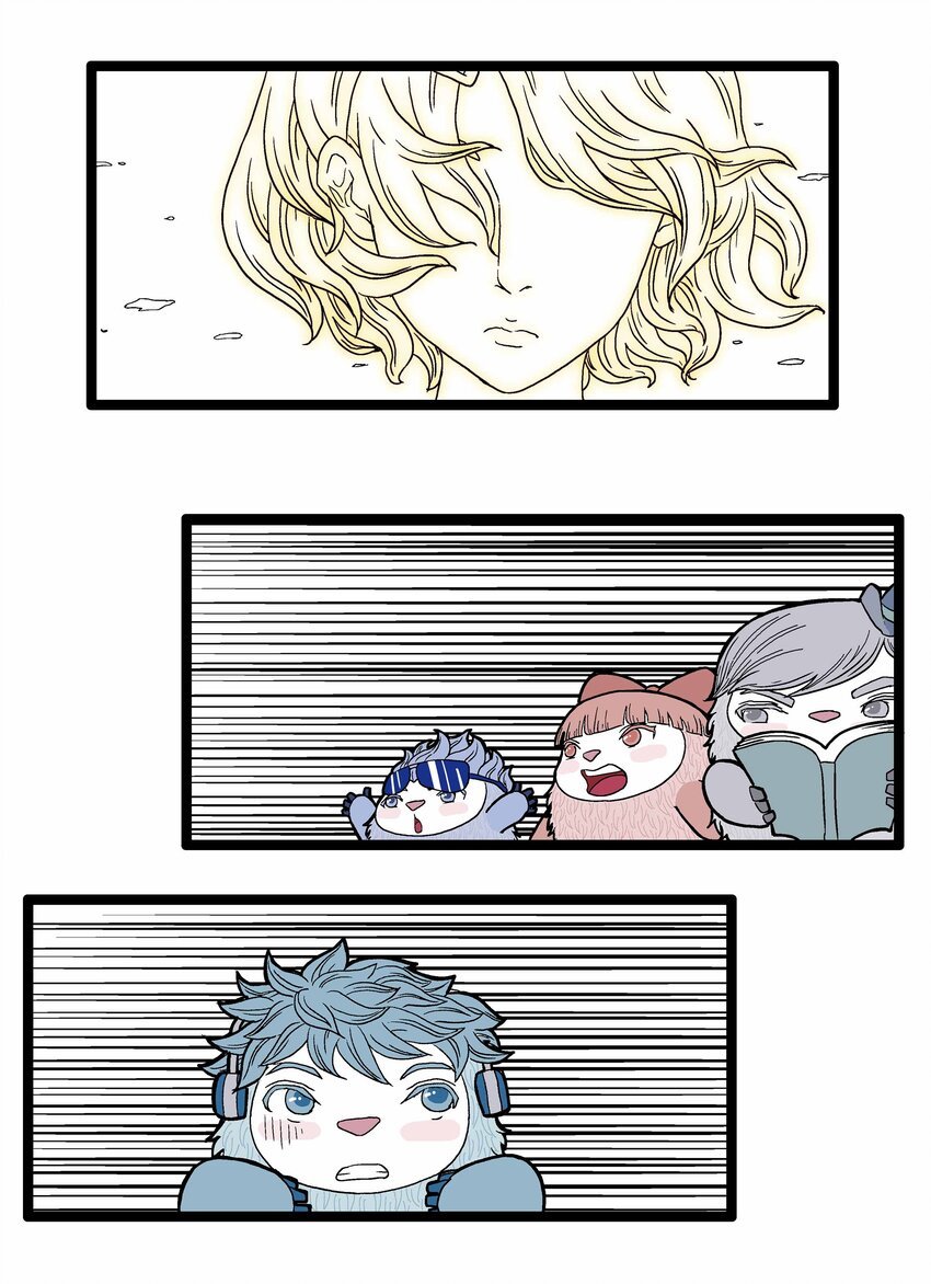 013 来自星座的魔法