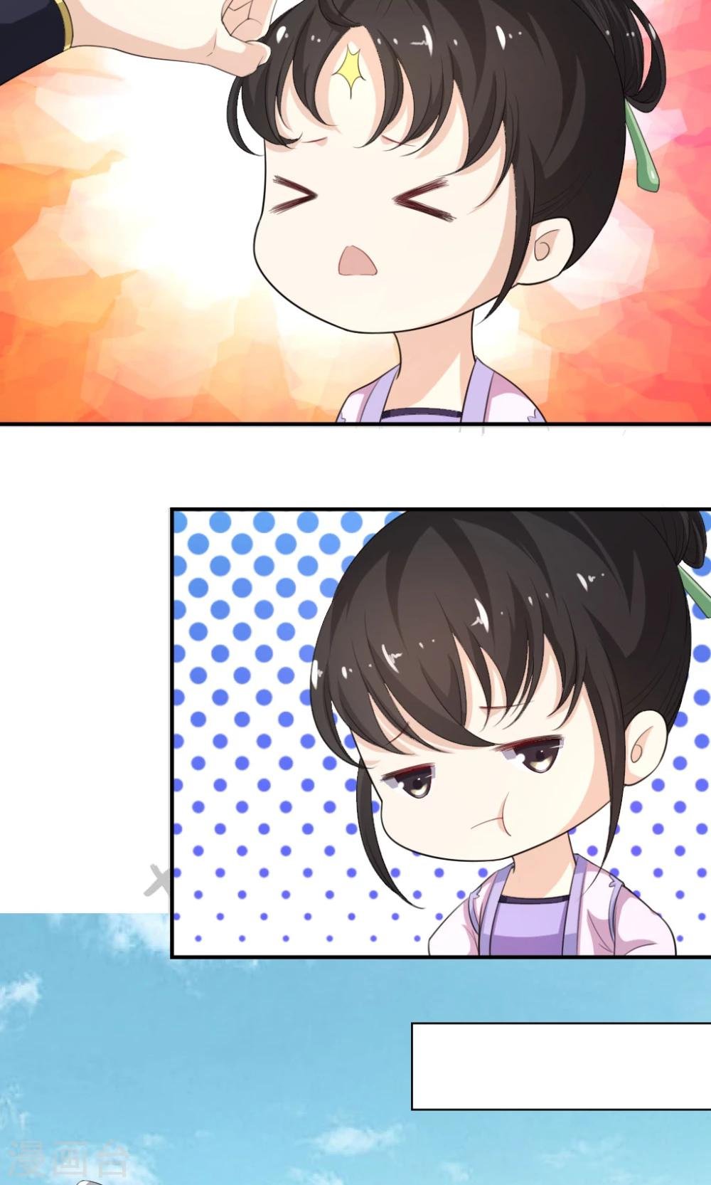第5话 乔装探案