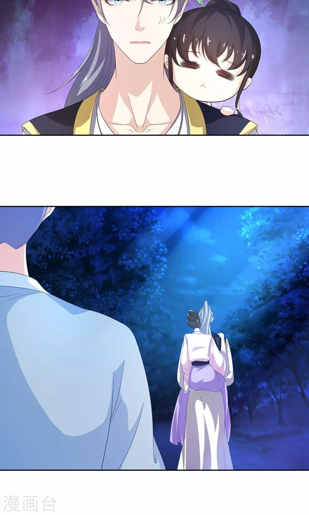 第7话 青楼探案