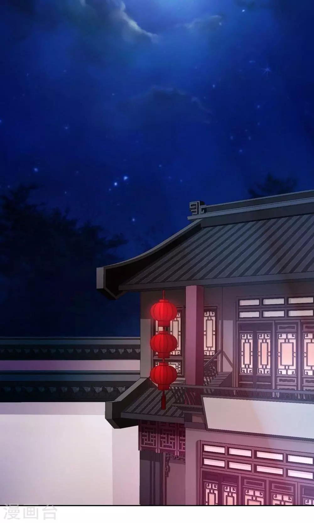 第7话 青楼探案