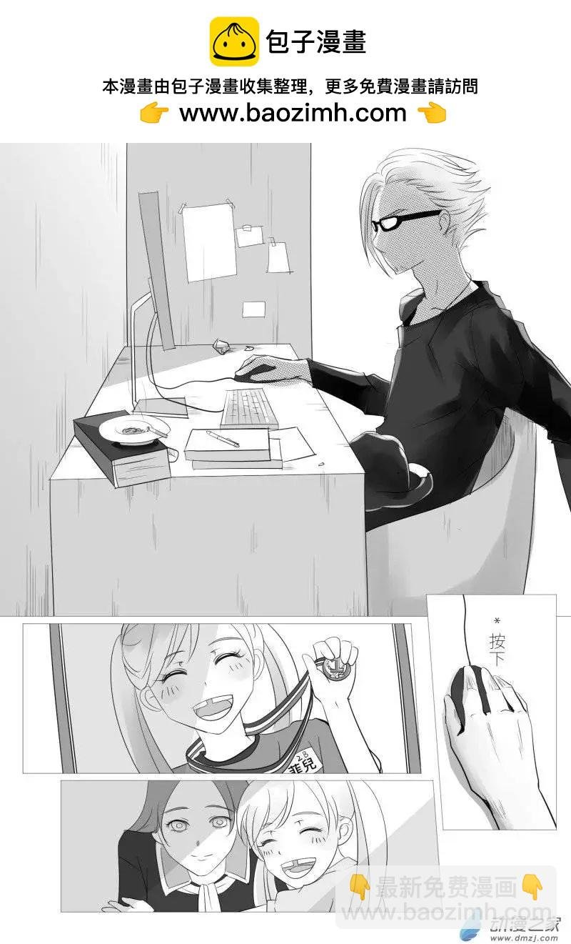 第10回 直觉