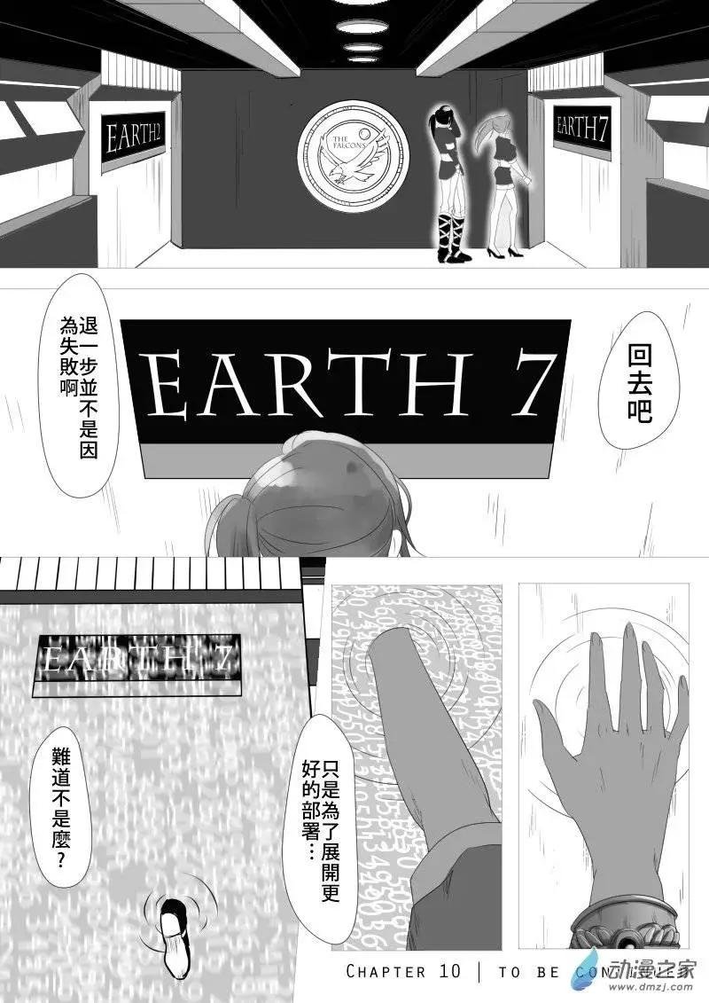 第10回 直觉