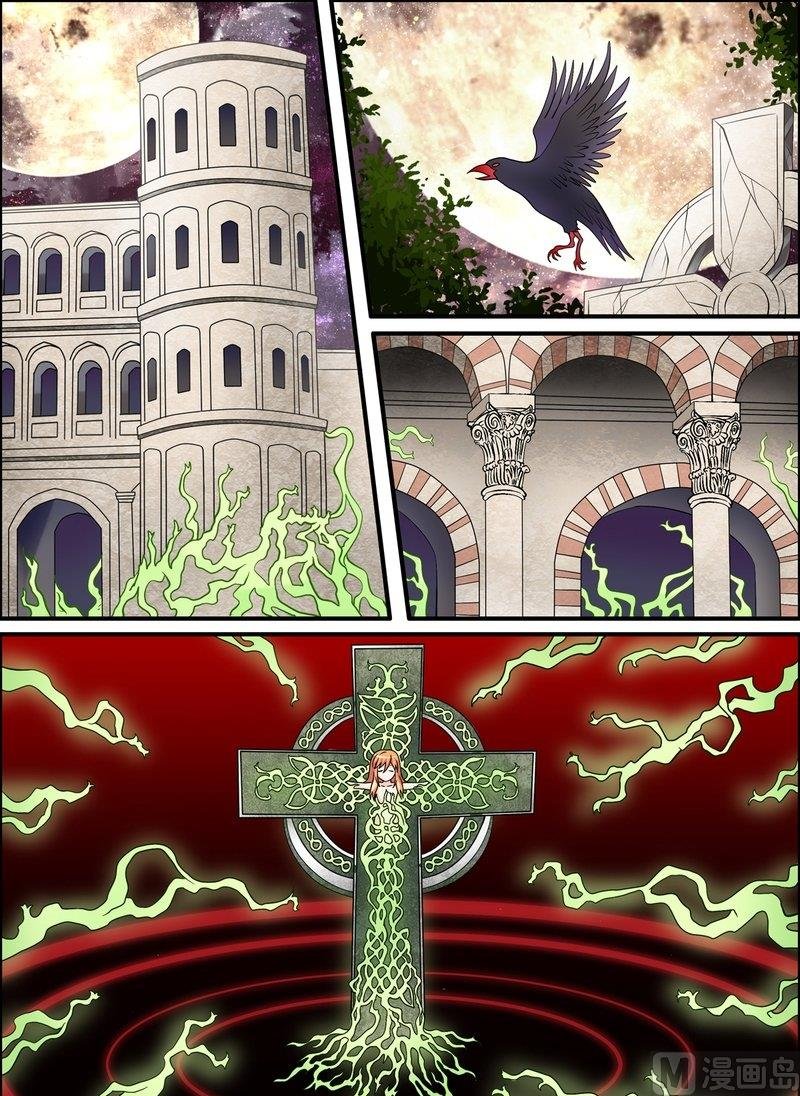 5 EP5 塞壬的低语