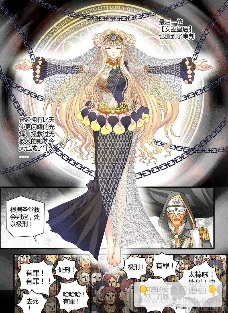 1 EP1 重复的开端