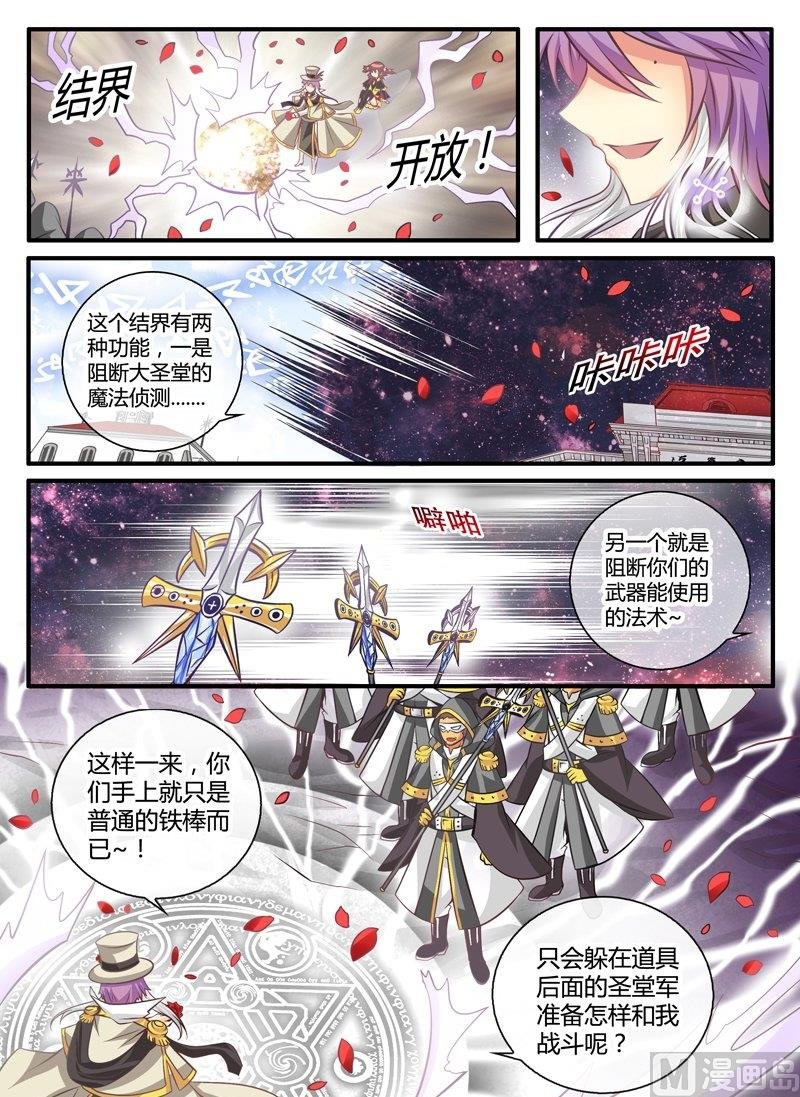 1 EP1 重复的开端