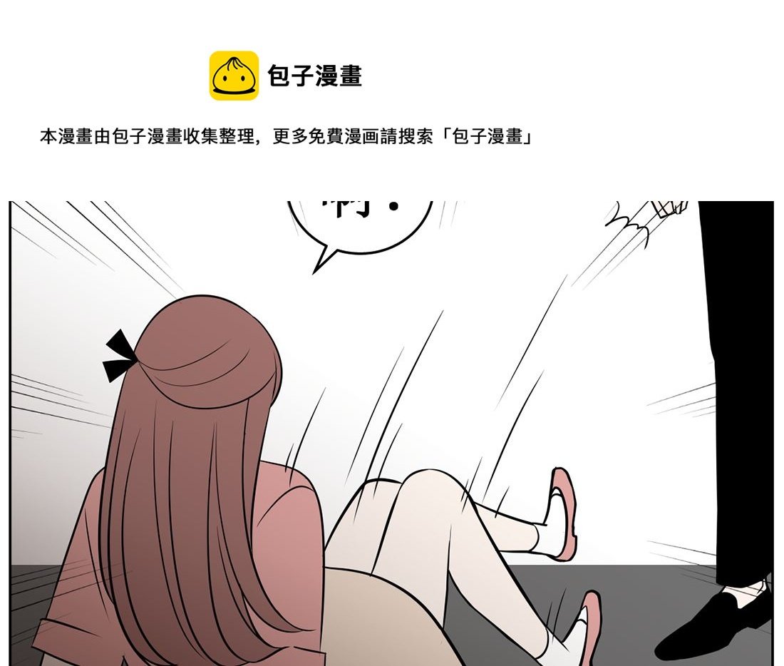 第十话 惜命