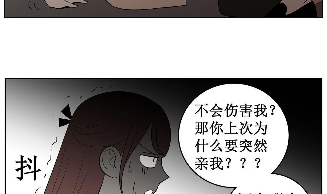 第十话 惜命