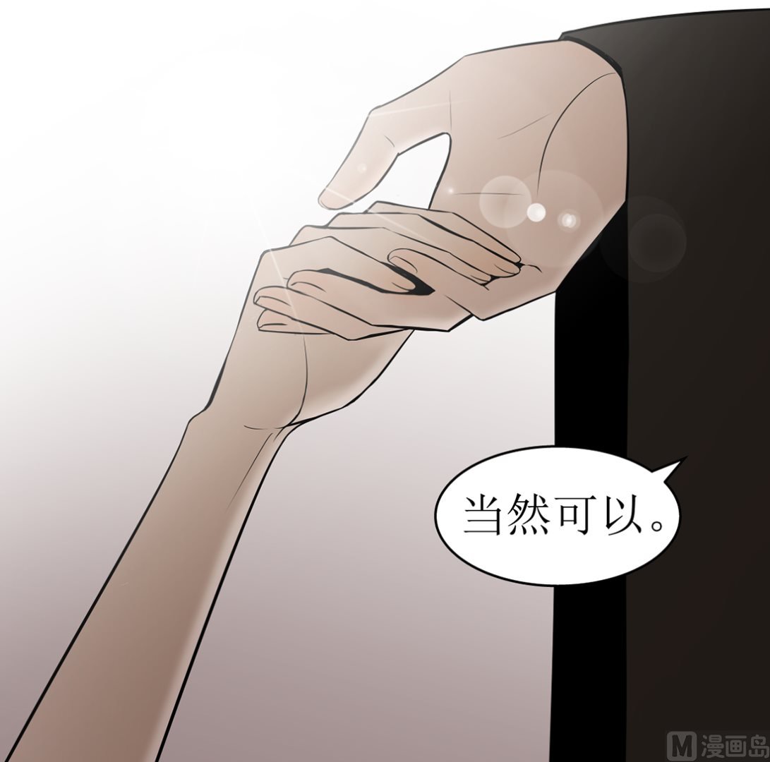 第十话 惜命