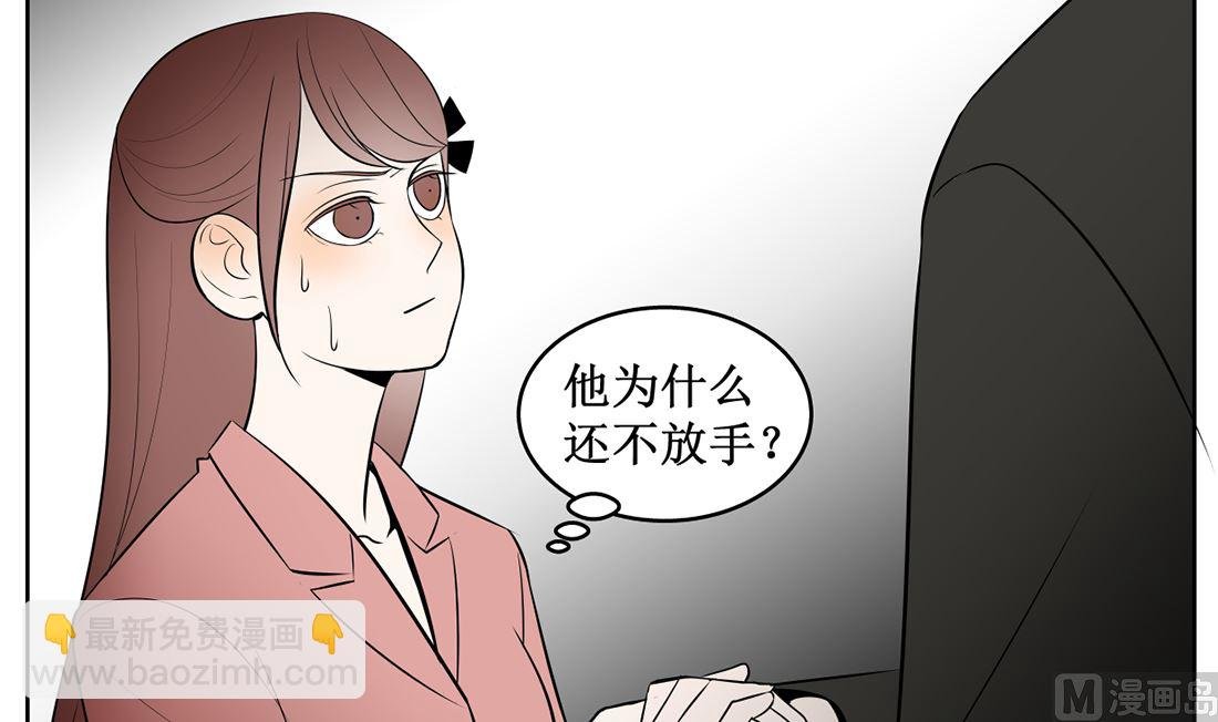 第十话 惜命
