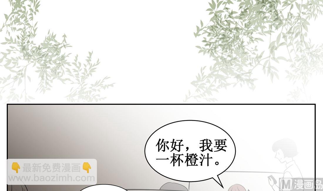 第九话 证明