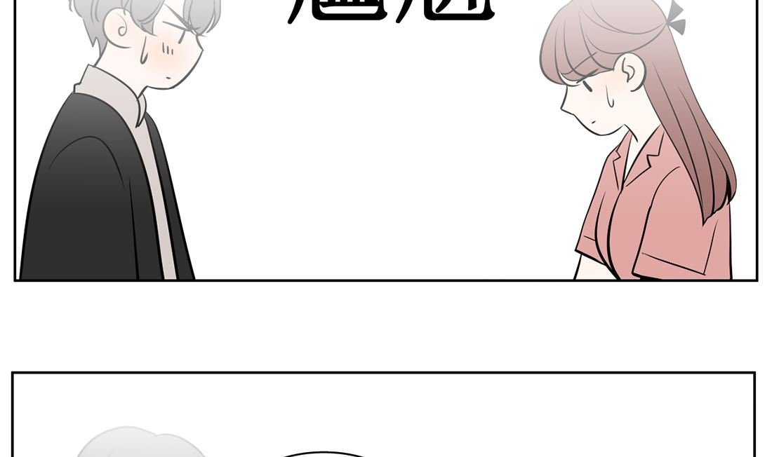 第九话 证明