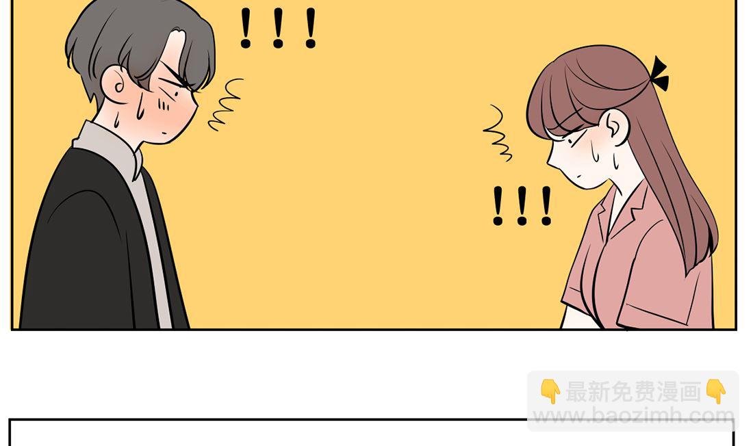 第九话 证明