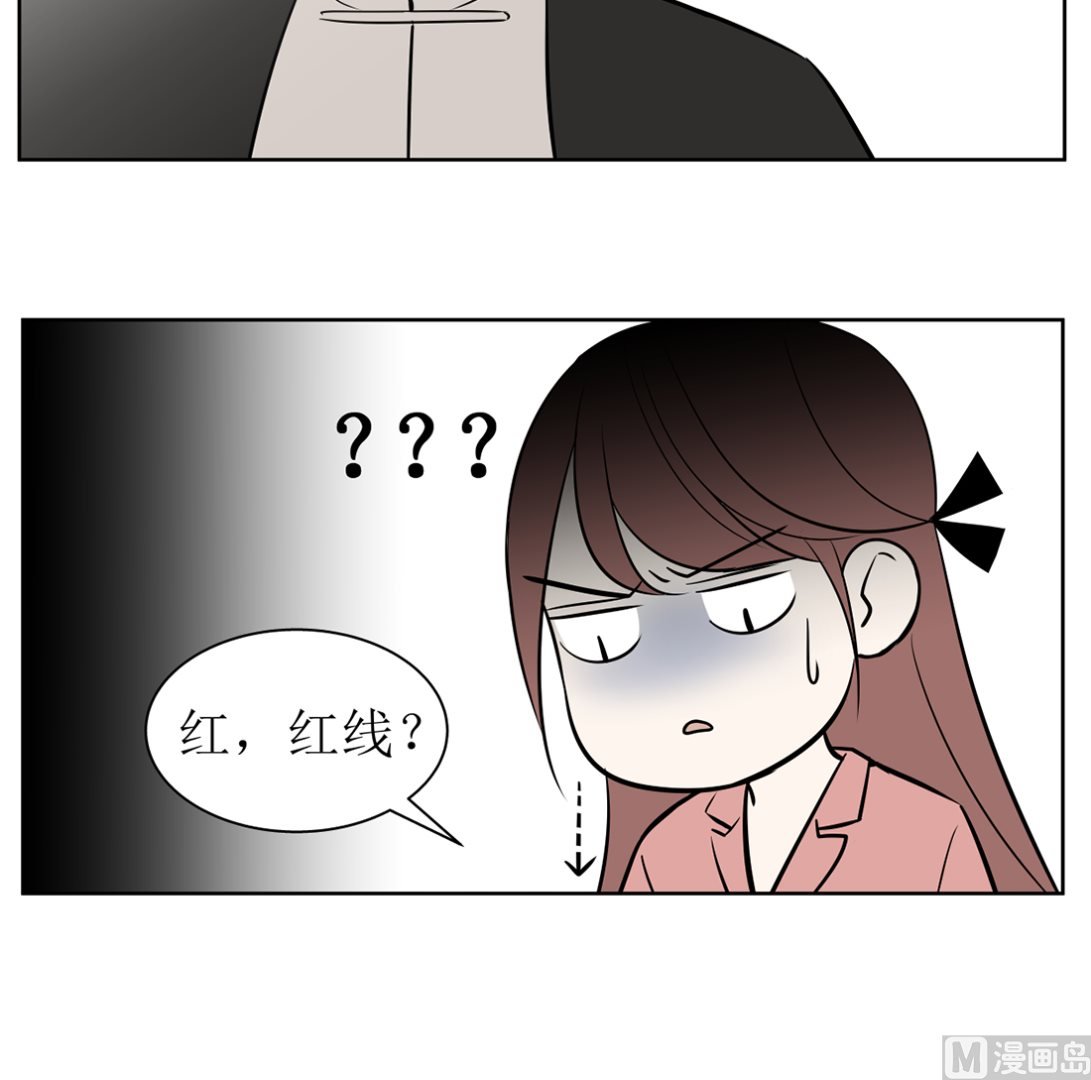 第九话 证明