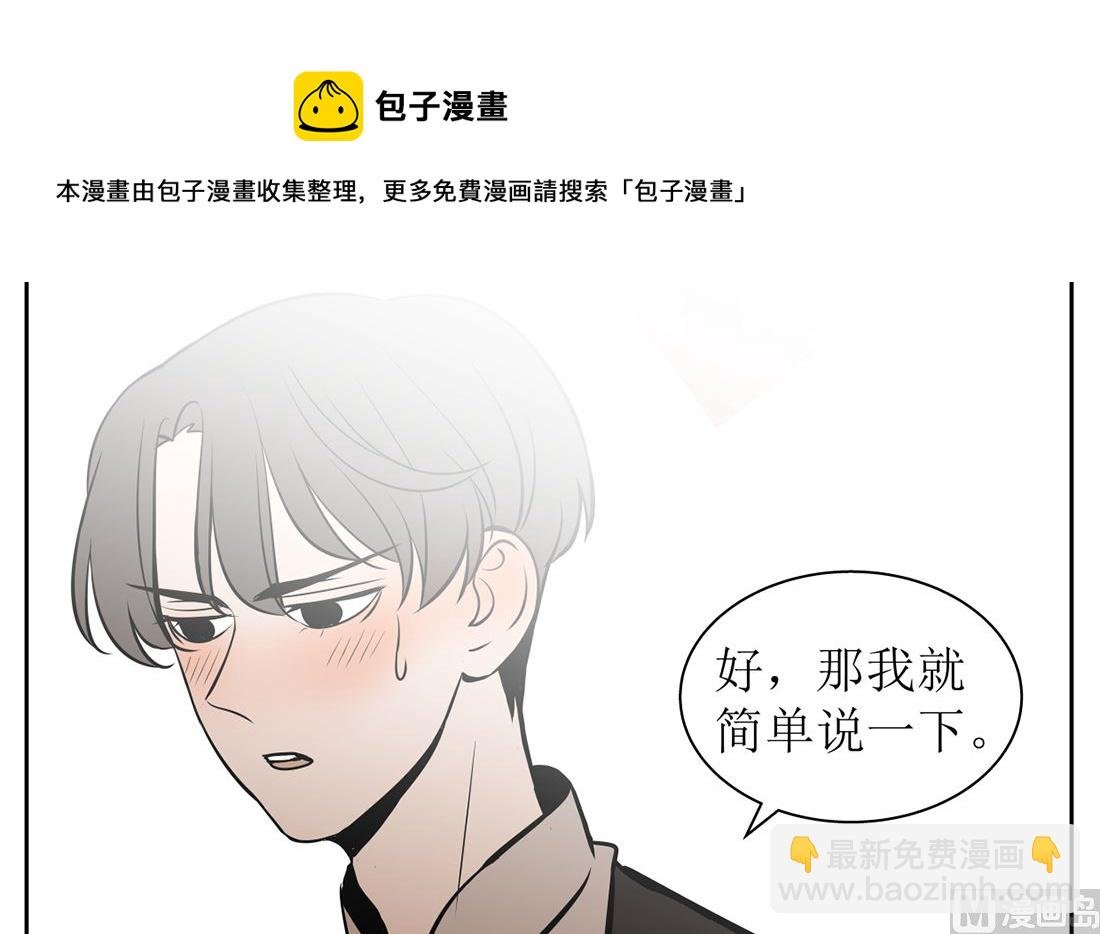 第九话 证明